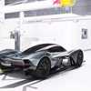 Aston Martin, Red Bull Unveils AM-RB 001 Hypercar