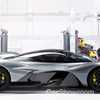 Aston Martin, Red Bull Unveils AM-RB 001 Hypercar