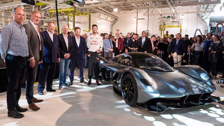 Aston Martin, Red Bull Unveils AM-RB 001 Hypercar