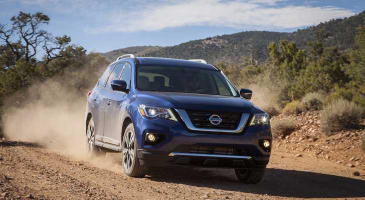 2017 Nissan Pathfinder