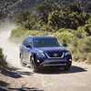 2017 Nissan Pathfinder