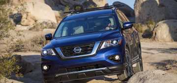 2017 Nissan Pathfinder