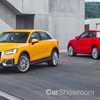 Audi’s Upcoming Q8 Will Top SUV Range Come 2018