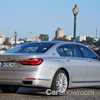 BMW’s Hybrid 7 Series Joins iPerformance Range
