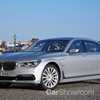 BMW’s Hybrid 7 Series Joins iPerformance Range