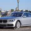 BMW’s Hybrid 7 Series Joins iPerformance Range