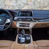 BMW’s Hybrid 7 Series Joins iPerformance Range