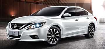 Nissan Altima Facelift Breaks Cover In China