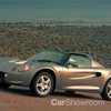 Next Lotus Elise Out In 2020, Strengthening Of Formula