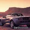 Next Lotus Elise Out In 2020, Strengthening Of Formula