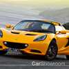 Next Lotus Elise Out In 2020, Strengthening Of Formula