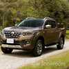 GM, Isuzu Go Separate Ways On Ute Tie-Up