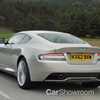 Final Aston Martin DB9s Roll Out Of Production