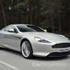 Final Aston Martin DB9s Roll Out Of Production
