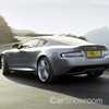 Final Aston Martin DB9s Roll Out Of Production