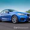 BMW Finally Relents, CarPlay Arrives For 2-Series