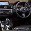 BMW Finally Relents, CarPlay Arrives For 2-Series