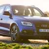 Audi’s Ingolstadt Plant Rolls Out Its One Millionth Q5