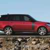 2017 Range Rover Gets Extensive Tech, Engine Updates