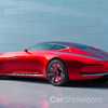 Vision Mercedes-Maybach 6 Coupe Concept Officially Revealed