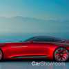 Vision Mercedes-Maybach 6 Coupe Concept Officially Revealed