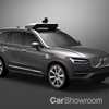Volvo And Uber Partner Up To Tackle Self-Driving Cars