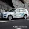 Volvo And Uber Partner Up To Tackle Self-Driving Cars