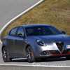 2017 Alfa Romeo Giulietta Veloce