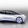 2016 Volkswagen ID Concept - Paris Motor Show