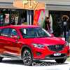 Mazda Teases All-New CX-5 For LA Auto Show Debut