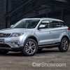 Geely Denies Lotus Acquisition Plans