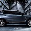 Geely Denies Lotus Acquisition Plans