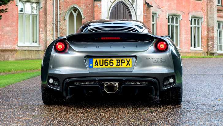 Geely Denies Lotus Acquisition Plans