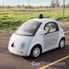 Volvo Frets Driverless Cars Will Be "Bullied"