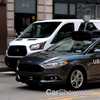 Volvo Frets Driverless Cars Will Be "Bullied"