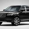 Volvo XC90 Excellence Makes Local Introduction; $172,200 Onward