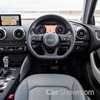 2017 Audi A3 Facelift Prices & Specs