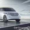 Moia, VW's New Mobility-On-Demand Brand