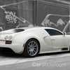Last Bugatti Veyron Coupe Going Under The Hammer