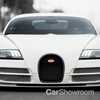 Last Bugatti Veyron Coupe Going Under The Hammer