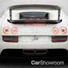 Last Bugatti Veyron Coupe Going Under The Hammer