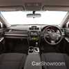 2016 Toyota Camry - Atara S