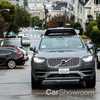 2016 Volvo XC90 - Uber Autonomous San Francisco