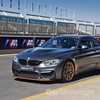 2016 BMW M4 DTM Champion Edition