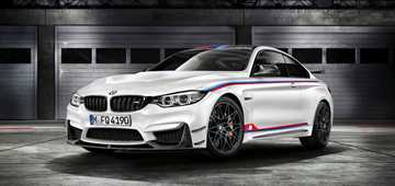 2016 BMW M4 DTM Champion Edition