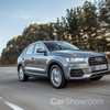 2016 Audi Q3