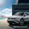 Volkswagen Teases Tiguan Allspace