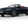 BMW 6-Series Range Updated For 2017