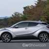 2017 Toyota C-HR