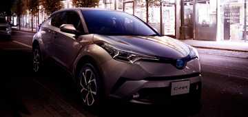 2017 Toyota C-HR